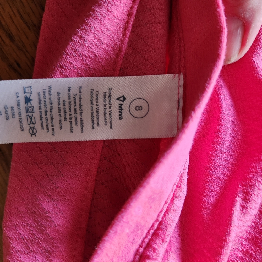 Ivivva Reversible Zippy - Picture 4 of 4